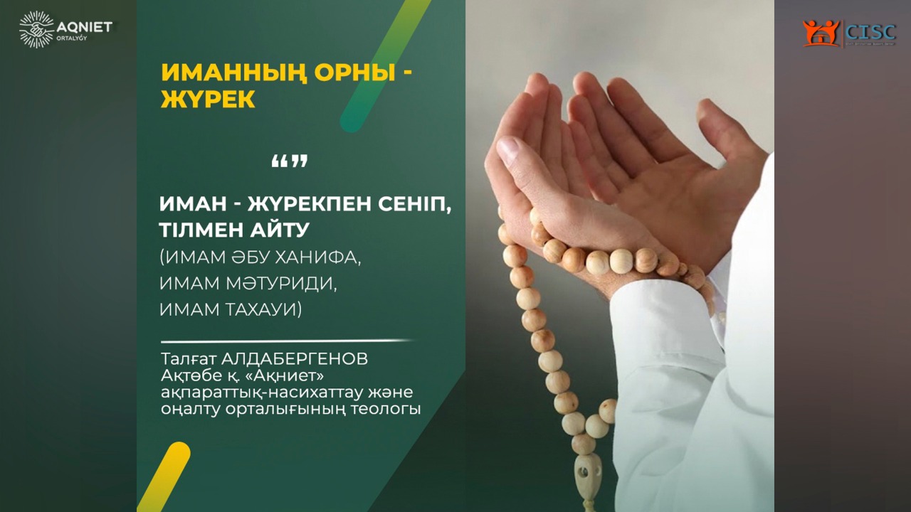event-img